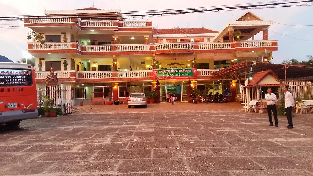 Jasmine Hotel Sihanoukville
